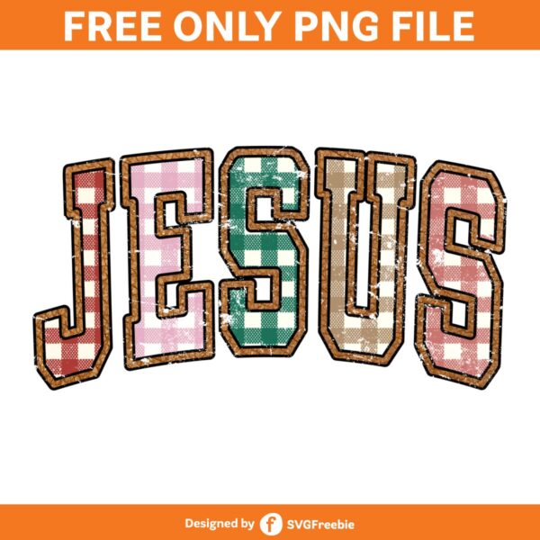 christian-quote-retro-sublimation-jesus